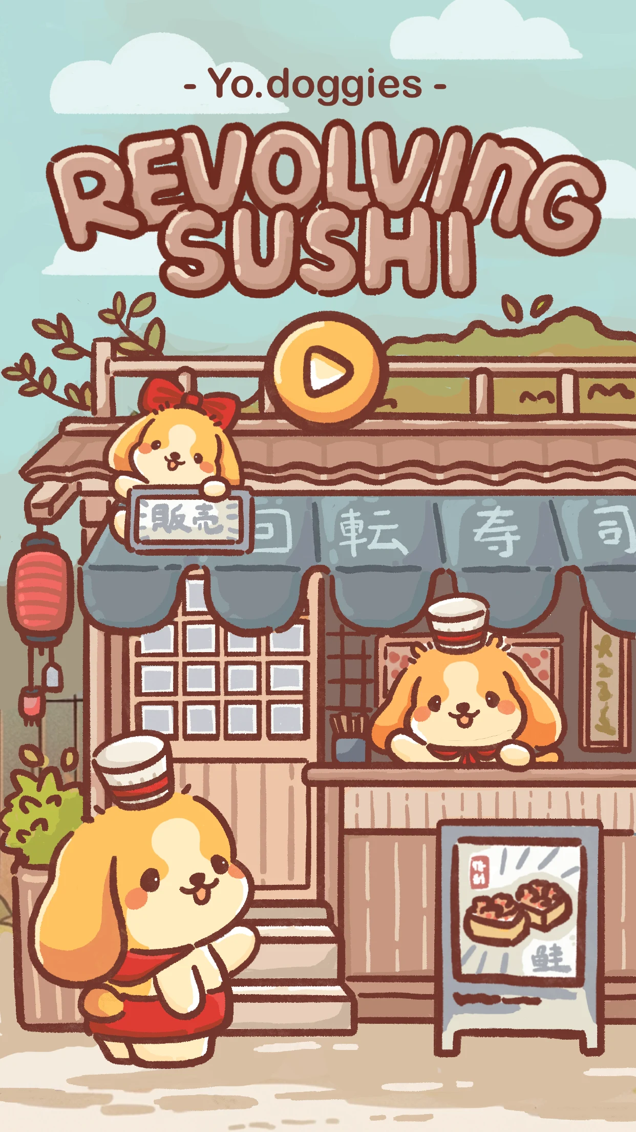 Revolving Sushi - Yo.Doggies screenshot